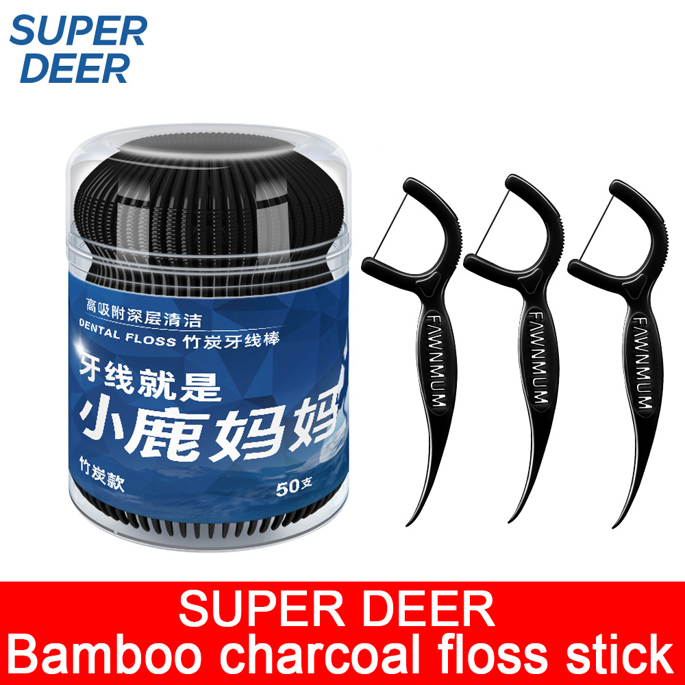 Bamboo Toothbrush - Fawnmum Dental Cleaning Bamboo Charcoal Dental