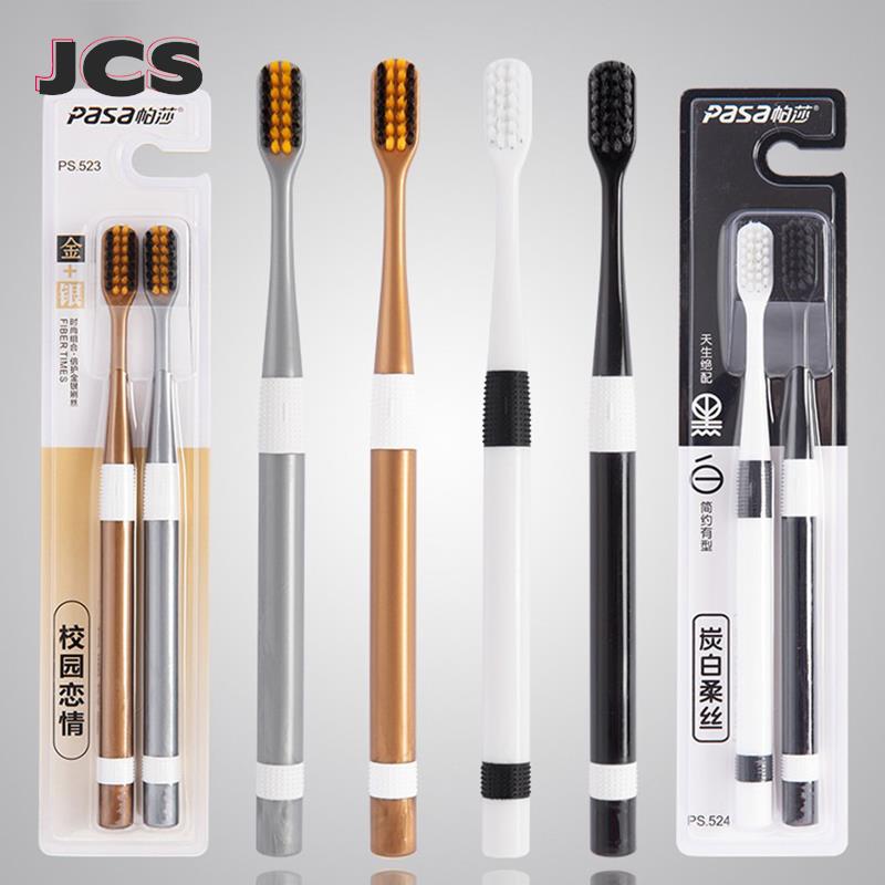 2 Pcs/Set Bamboo Charcoal Toot - огляд і ціна Bamboo Toothbrush